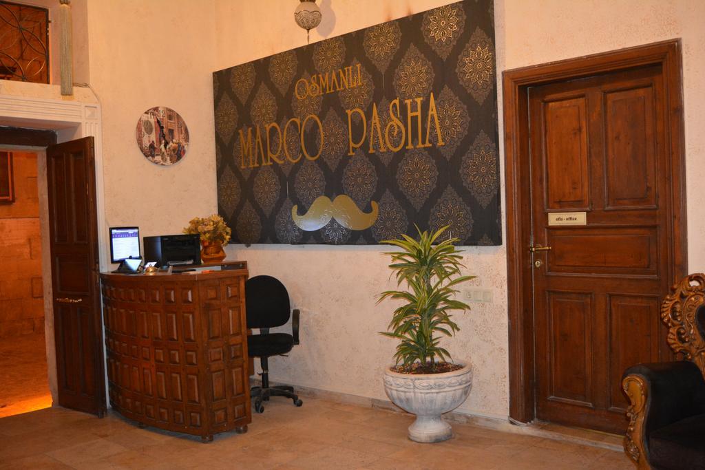 Osmanli Marco Pasha Hotel Tarsus Екстер'єр фото